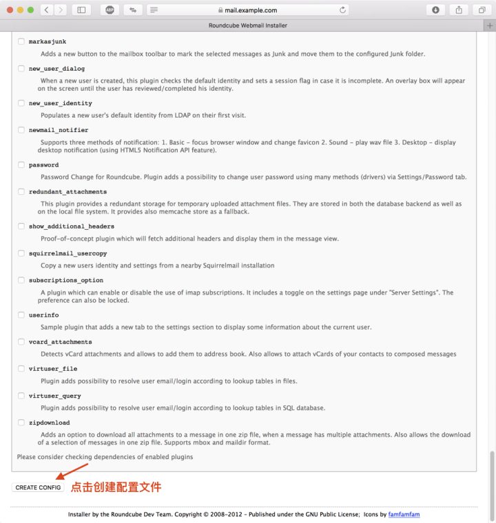 roundcube_04.png
