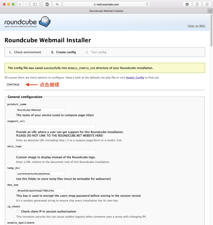 roundcube_05.png