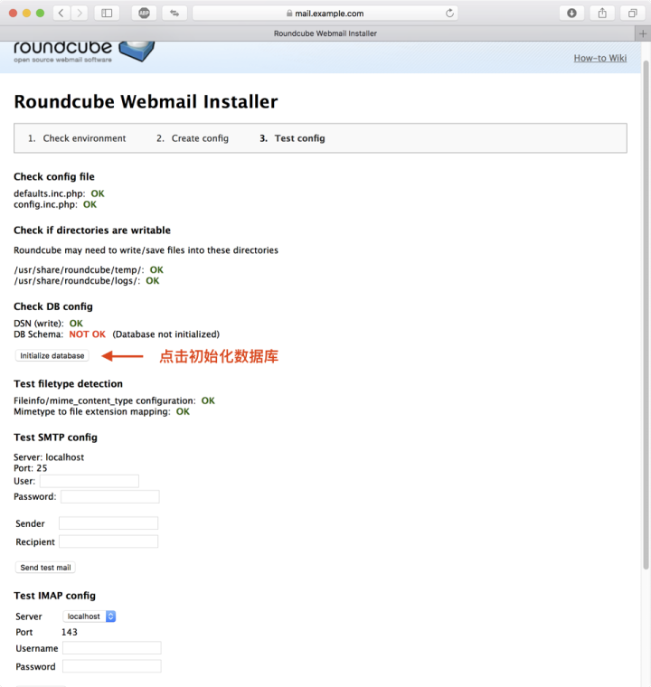 roundcube_06.png